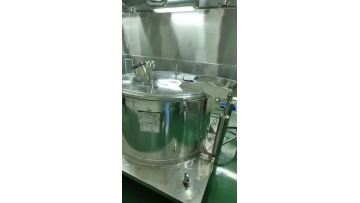 Centrifuge 1