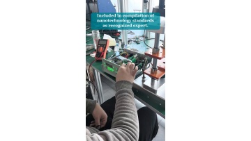 Video 17