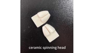 ceramic spinning head~1