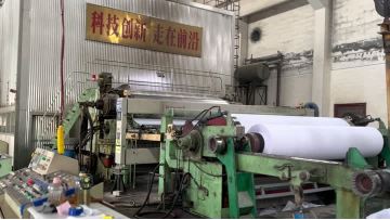 Culture paper machine