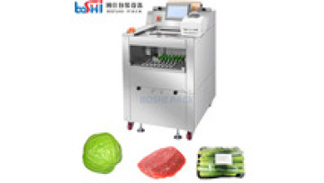 Machine Packaging Vegetables Pork Beef Stretch Film Cling Wrap Machine Lamb Rabbit Fish Chicken Duck Cling Film Packing Machine1