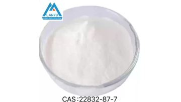 Miconazole Nitrate  CAS 22832-87-7
