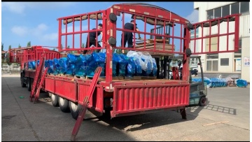 Video of loading