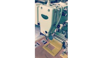 zig zag automatic sewing trademark