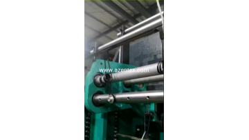 TENSION SPRING