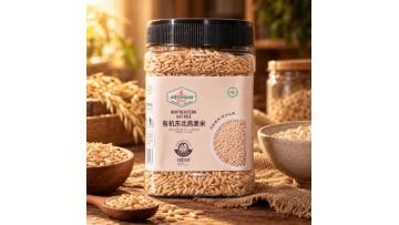 Organic Northeast Oat Groats 500g