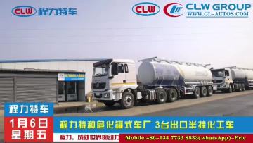 3-Axle Chemical Trailer with PE Inner Lining