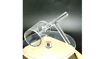 2 tubes vapor cell