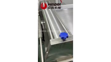 Roller Pressing Cutting