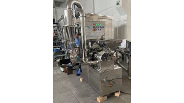 herb crushing machine