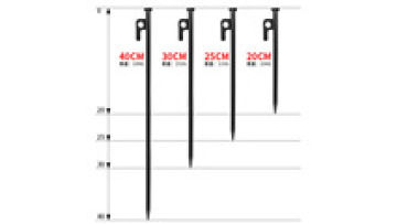 Outdoor Camping Ground Peg Floor Nails for Fastening Tent and Canopy Windproof Fixed Peg High Strength1
