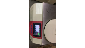 BIOBASE Vertical Freeze Dryer standard chanber with 8 port manifold vertical freeze dryer for lab1
