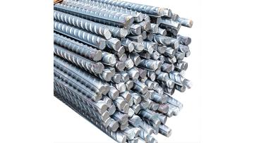 steel bar