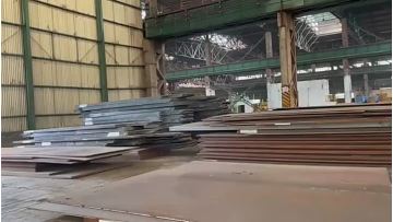 Steel Plate