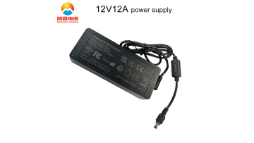 MX180W power supply video