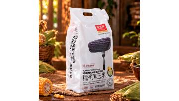 Glutinous Black Waxy Corn Custom OEM ODM