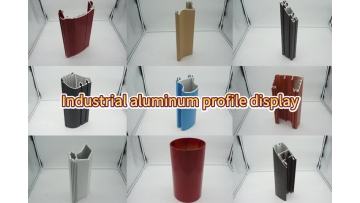 Industrial aluminum profile