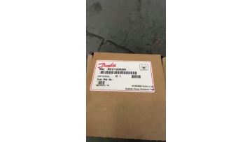 1small danfoss valve