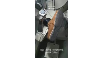 Insole Stitching Sewing Machine FX-268B