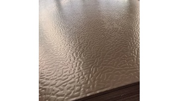 Orange-peel embossed aluminum alloy sheet
