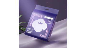 Nice Princess Sleeping Princess Menstrual Pants M-L, 2 Pieces/Bag