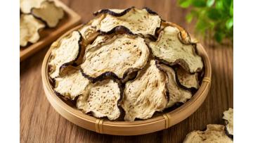 Dried Eggplant Foods