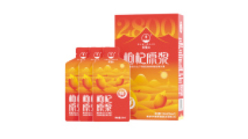 210Ml Factory Supply Fresh-squeezed Fructus Lycii Juice Goji Berry Juice1