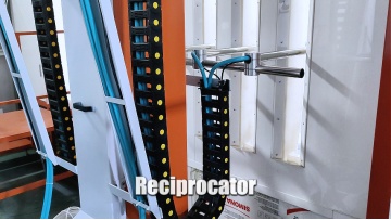 Reciprocator