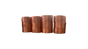 Cathode copper wire