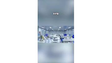 medical protective clothing
