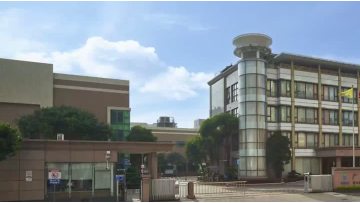 Xinhui company --polyurethane adhesives for flexible packaging