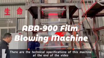 film  machine 8