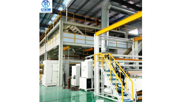 Single S non-woven fabric production demonstration 