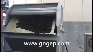 external drum screen  2