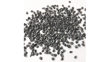 Steel sand Steel sand