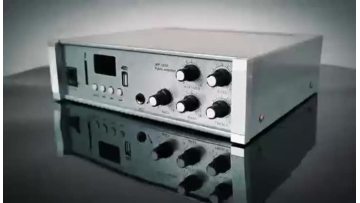 50W Power Amplifier