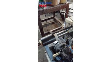 edge cutting machine-lid