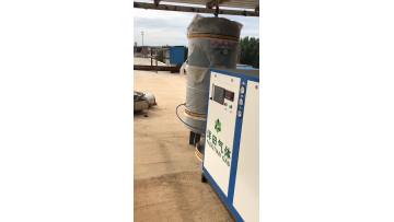 nitrogen generator