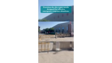 Video 53