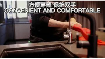 Factory Red PVC Oil Resistant Work Glove Black Rubber Gloves Safety Work Waterproof Industrial Rubber Gloves1