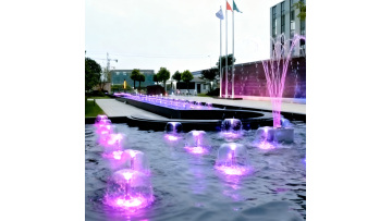 Trumpet Flower Rotating Fountain Outdoor LED Decor