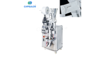 DXD-80K New Design Precision Drip Coffee Powder Tea powder Packaging Machines1