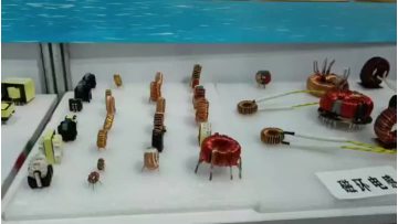 Chock Inductors