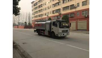 Professional-Grade Dongfeng 4X2 8.5cbm Aircraft Refueling Tanker Truck1