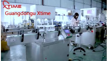 2019 Hot-Selling Fully Automatic Tin Can Flanging Machine Paper Tube Metal Can flaring Machine Guangzhou Factory1