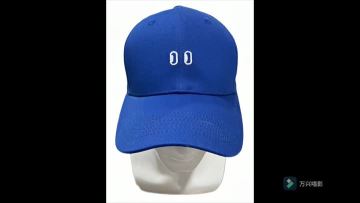 Stylish solid color baseball cap