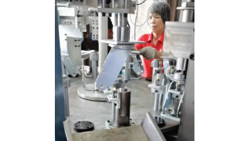 702 Production Technology of Caster Wheels