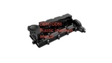 Custom plastic injection moulds for PP or ABS materials and other plastic injection moulds1