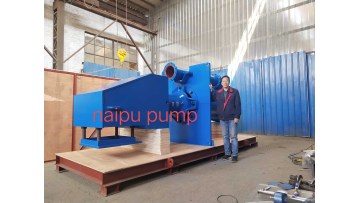 65QV-SP vertical slurry pump (3)