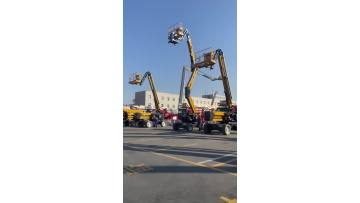 Boom  Lift  04